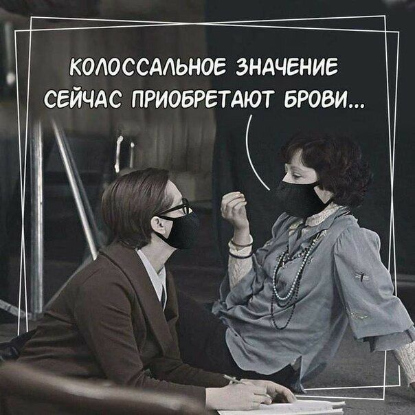 КОАОССААЬНОЕ ЗНАЧЕНИЕ СЕЙЧАС ПРИОБРЕТАЮТ бРОбИ