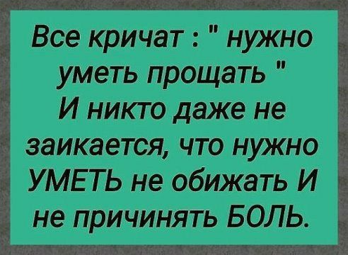 ів 18 Жуьпрэщ ать ж УК ЕМЬ