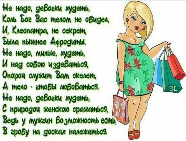 эе80шч9жъ кшвтмммыаш