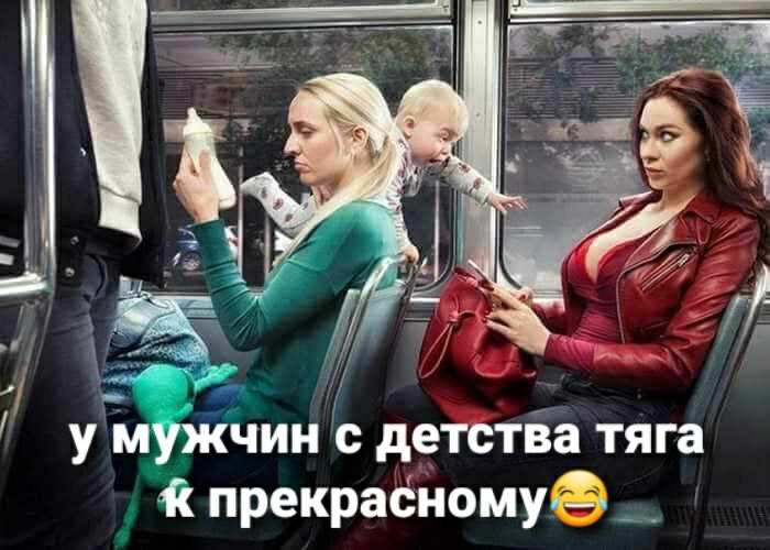 Ё прекрабномуб __