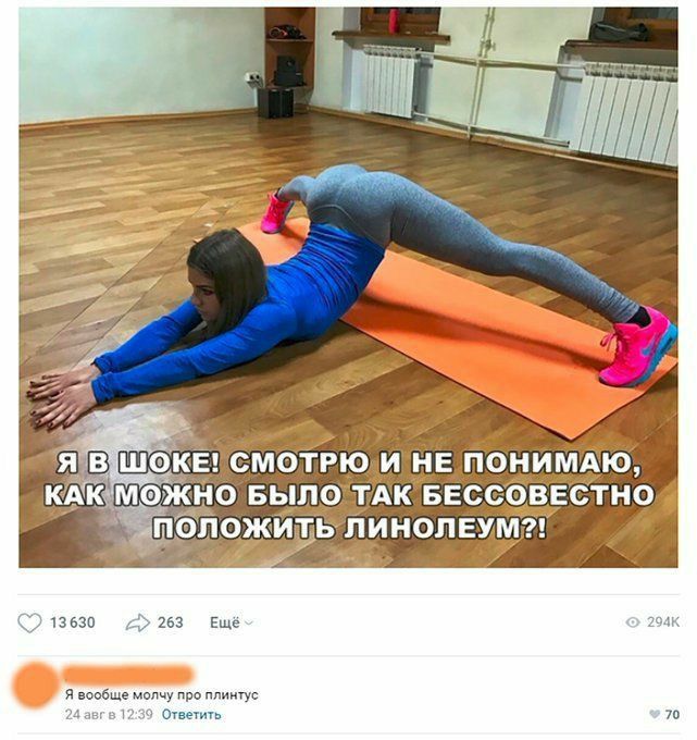 пезп 1253 Еще г я вообще молчу про Мишу п