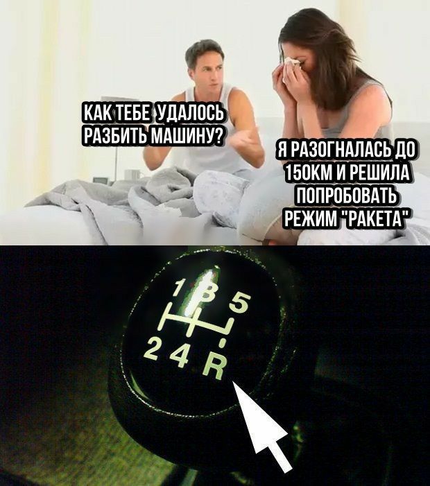 кдкдызн улдлпсь РАЗБЙЭЙАШИНУ