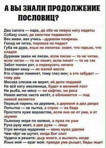 А вы ЗШШП ПРОДВИЖЕНИЕ послании шм_миишщющ сцтпнт пкжучиа ци ятишь Гдипшшир пипшы м шннттт и душ июиюм шшшипшш кмшишпипшинк ам вмиг мышимт Кпп шпииипщпшзии мп мытищиишдшы ипытшштишМ Ыт ИцМдштоитщшрц Ишим чистили пш п п мии или цщ т пмншппышдырки ш ПшппхтивжщцищдмИМ ш щ инивмш плит УУМ ииЩшМттидп ичргжшуиъпииат чую мыь ямыпигммшшмы_ш тии