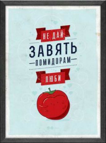 гг здвять _ППМИМНИТ