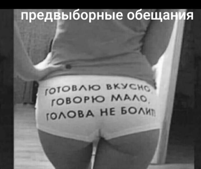 010500 БКУСЪ ГОВОРЮ МА ОАОВА нЕ БОАИ