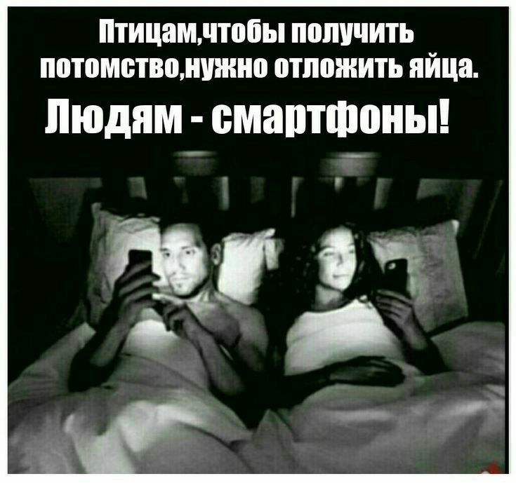 ТИЦЗМДЮБЫ ПППУЧИТЪ ПВТВМБТВЦНУЖНВ ВТЛВШИТЬ яйца людям БМЗПТШОНЫ 73131