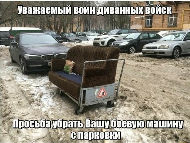__ я Уважаемыи воин дИВШЩЫК ПИБ А