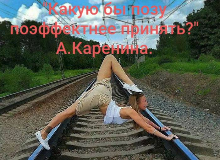 Какую бщарму й