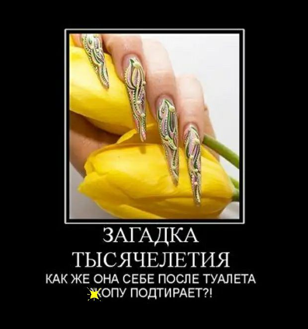 ЗАГАДКА тысячвлвтия КАК ЖЕ ОНА СЕБЕ ПОСЛЕ ТУАЛЕТА ЖОПУ ПОДТИ РАЕТ