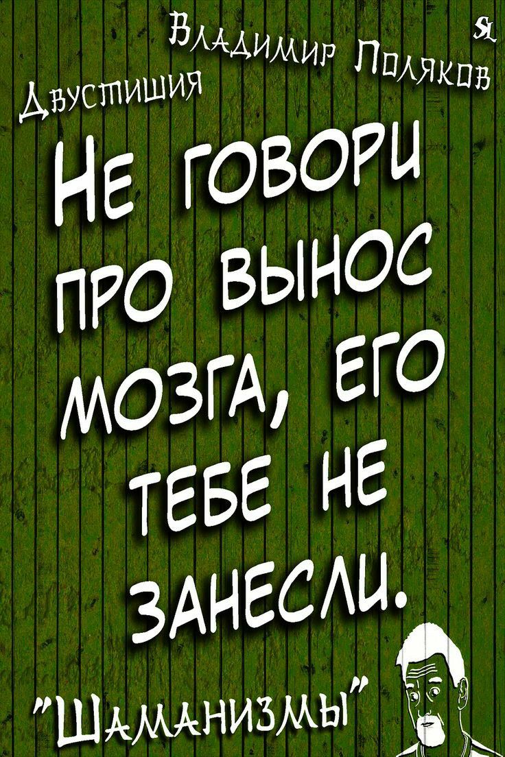 !:. З 