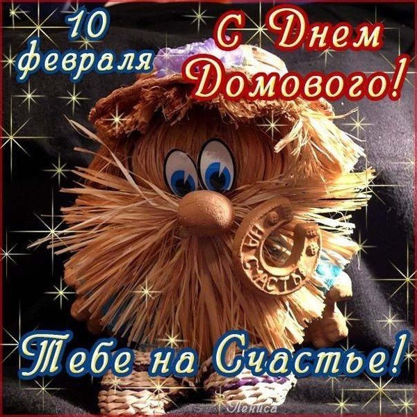 д!! Еб'еъёа е ча ле