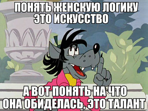 Авот к внщёёёёепавьзтп ала