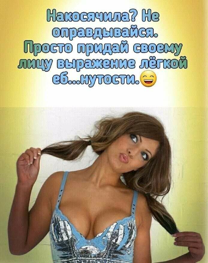 Ыггк6 ы9