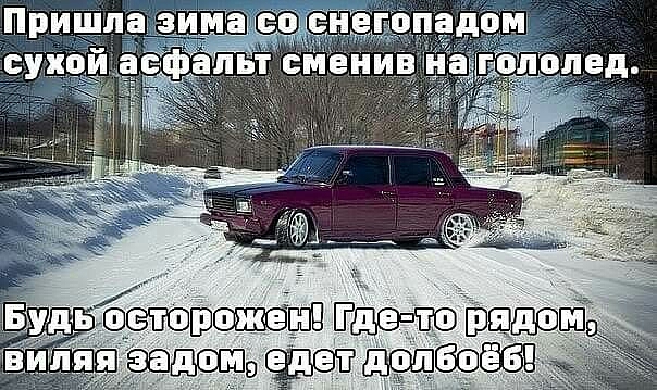 Ш
