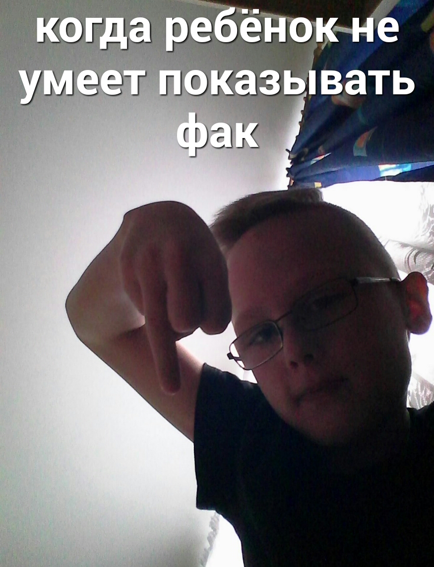 умззг п