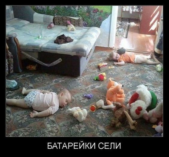 БАТАРЕЙКИ СЕПИ