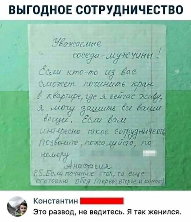 ТУ742 ане гддадуа гйжшнд зщ ктото ид ав ити истшт 90 в 1279 зуд ч 714465 1 шли с да дёем даш милееш такое 6073 пнд79 дитёйога фмс Ъ 4нашф ЧЗ Есщ поччнщг стад га ещ гпгсвлю 06
