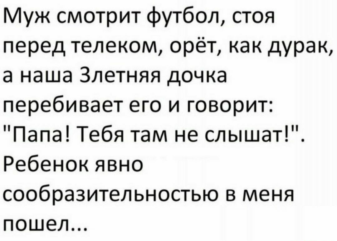 СЫН Что такое кассета с порно Я Эээ Ну когда два человека любят друг друга  они СЫН Пап Я знаю что такое порно Что такое кассета - выпуск №866740