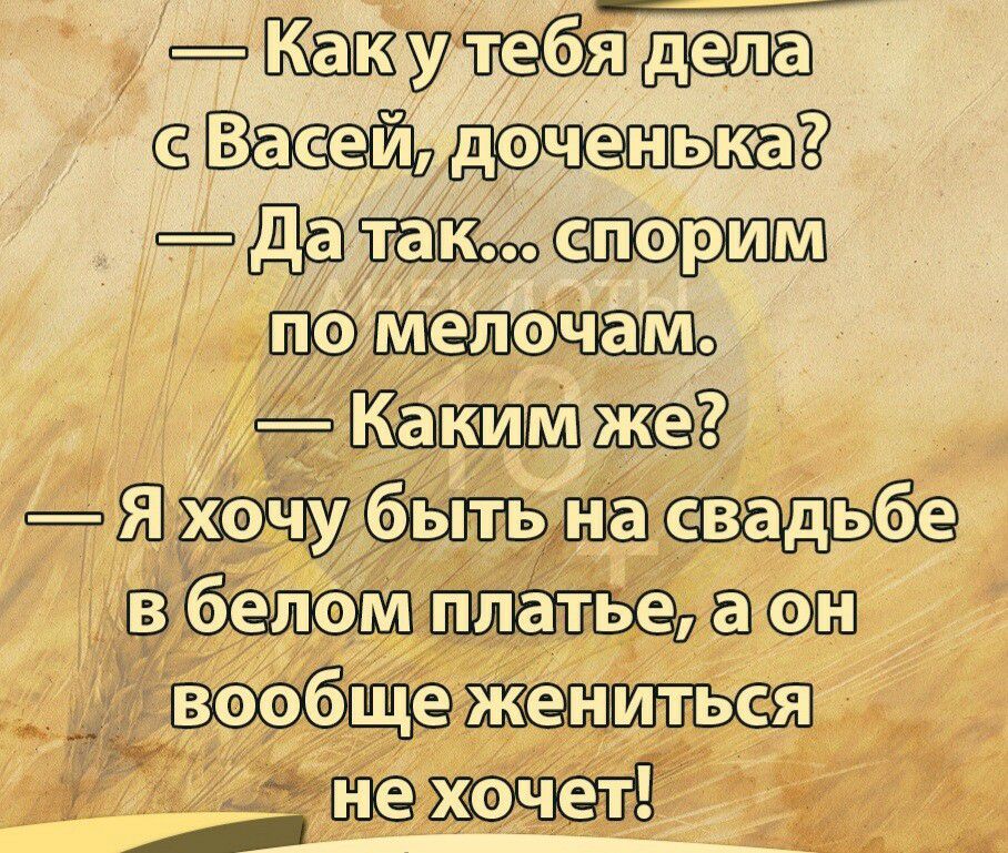 Еккутс6ядсм дочоиыаё датагкіоооепори Ппочу6нть ввбсммплтёюпп Ш ___