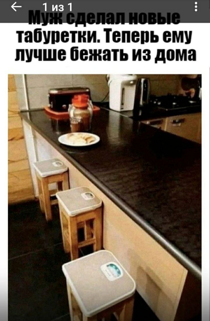 ТЗПУПВШИ ТВПВПЬ ВМУ ЛУЧШЕ бежать ИЗ дома