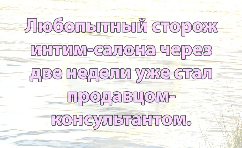 ЙЮОШЁПЙ ватвпвШ сшаэпа реёз Вышли Щ Жт