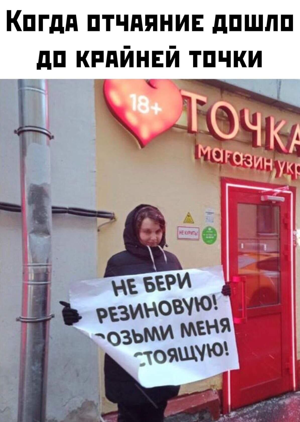 КПГдд ПТЧПЯНИЕ дПШПП