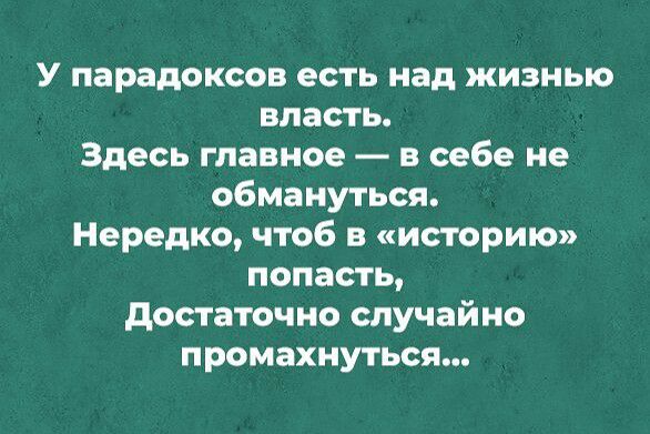 Пермский полицейский случайно прошил автоматной очередью юную подружку нарушителя во время погони