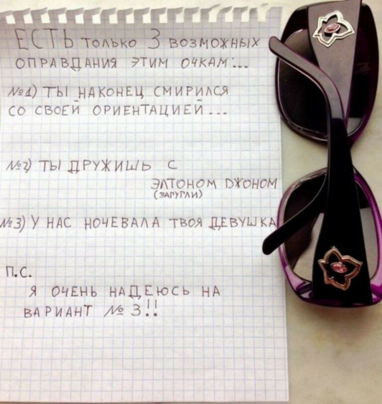 ЕЁТЬ Тоиъмю тчг уных СПН ГРЦ іц и Г і г 4 г А