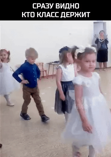 СРАЗУ ВИДНП КТП КЛАСС ДЕРЖИТ