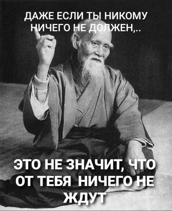 НИКОМУ ДАЖЕ ЕСЛИ это НЕ ЗНАЧИТ От тевя нич