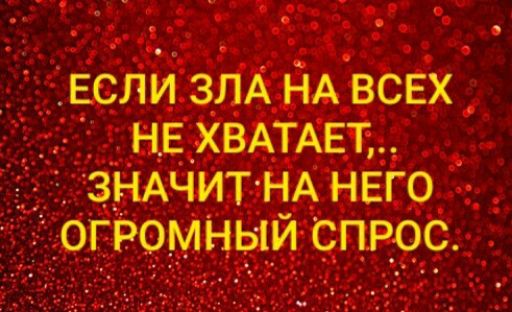 вслизпднАвсвх ЫЕХэЁАЕт