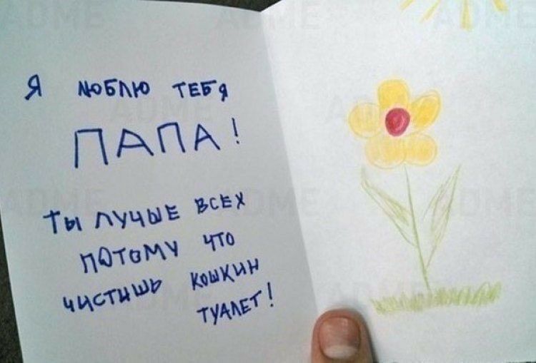 Я но вы ПАПМ ТИ ПЧЧЫЁ все от умі