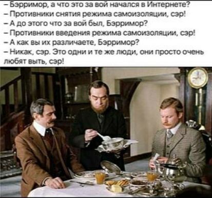 см сзв А этого ш за вэ сч Бэст шт _прсианьтваедемя рею аса с эта сэо кВ раз щие Звегинцев р Эш армы че е ю онростскнепц юзаешь сзо
