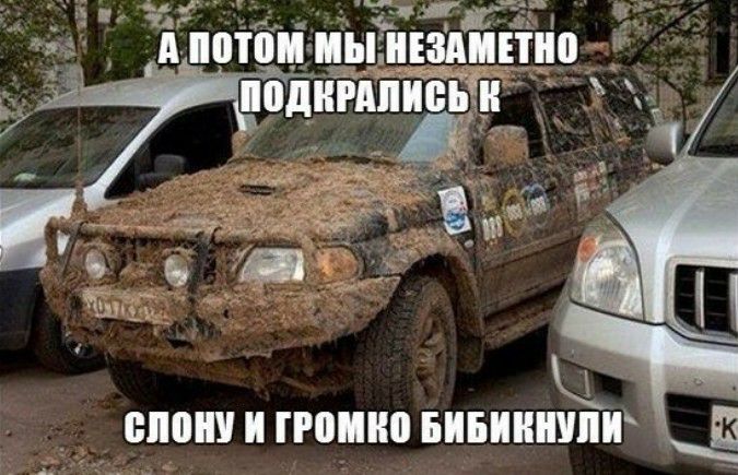 Ё 1 і ЁЁ потом иыдиіздгщтно ь