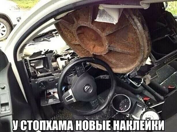 в 23 1 ВЮШШМА НПВЫЕ НАКЛЕЙКИ