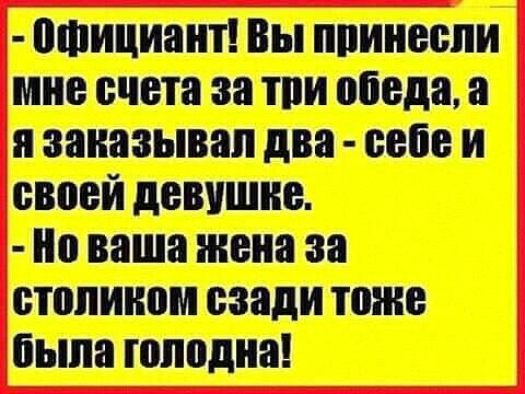 ЬЁШШЦПШШШШЩЦШЩЭШ а шщош идр ж