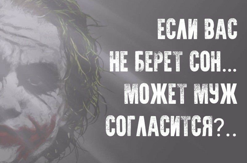 ЕСМ ВАС ЧЕ БЕРЕТ СПН МПЖЕТ Ж СПГААСИТСЮ