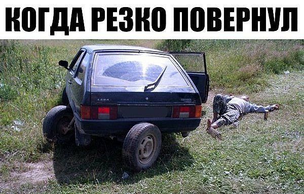 НШдд РЕЗШ ПВВЕРШШ