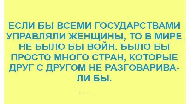 ЕБЫКЕШГОСУМЮЖМ ЮЦ ш_ш ст СНЕ МШ