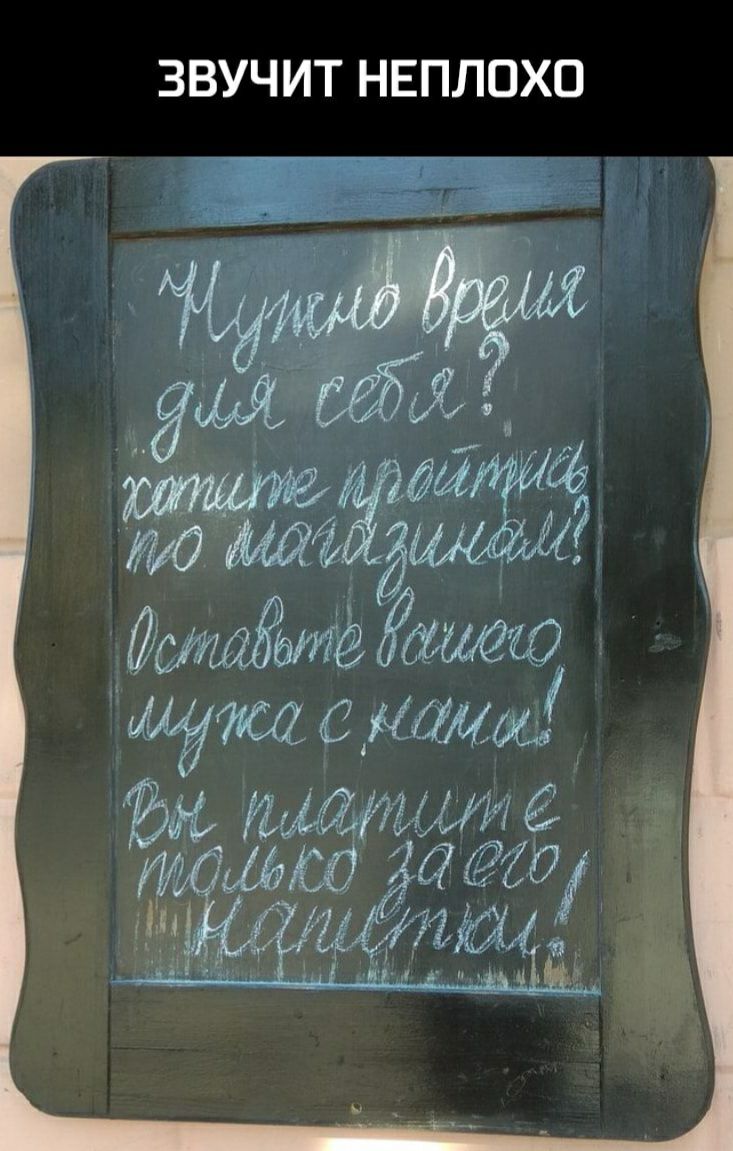ЗВУЧИТ НЕПЛОХО Ям 33 даиё 0 9 ЁМ 43 ММ