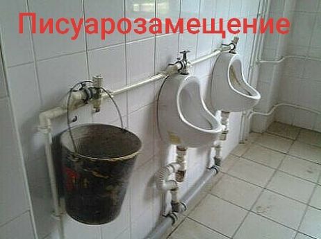 ЙисуЁрёзёмещенйеЁ Ё і ь