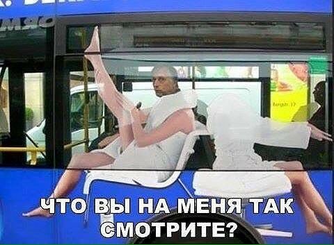 чтец вы НА МЕНЯТАК ёмотритв _