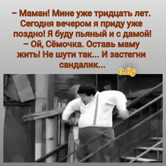 На Шиш1 И ёгнгд аггщь пик
