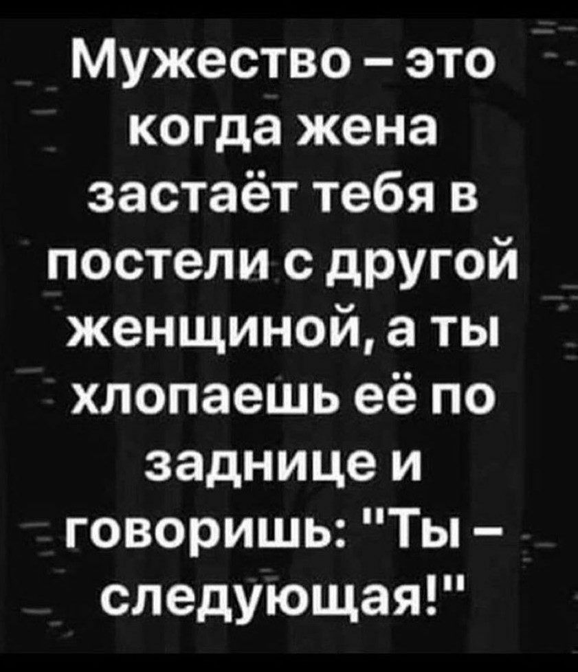 ТРУДНОСТИ ПЕРЕВОДА В институте иностранных языков на факультете где  готовили литературных переводчиков при выполнении контрольной работы одной  группе студентов раздали текст русской частушки и попросили перевести на  английский язык Эх лапти мои