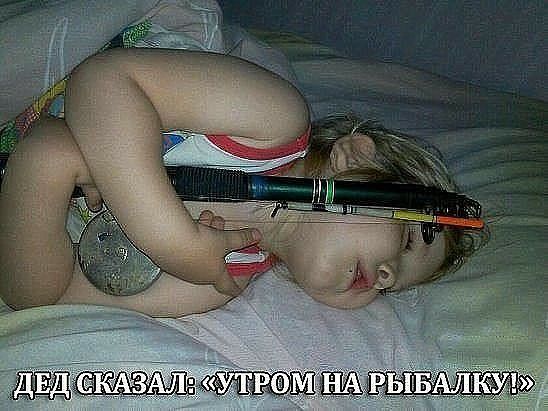 Фмыг