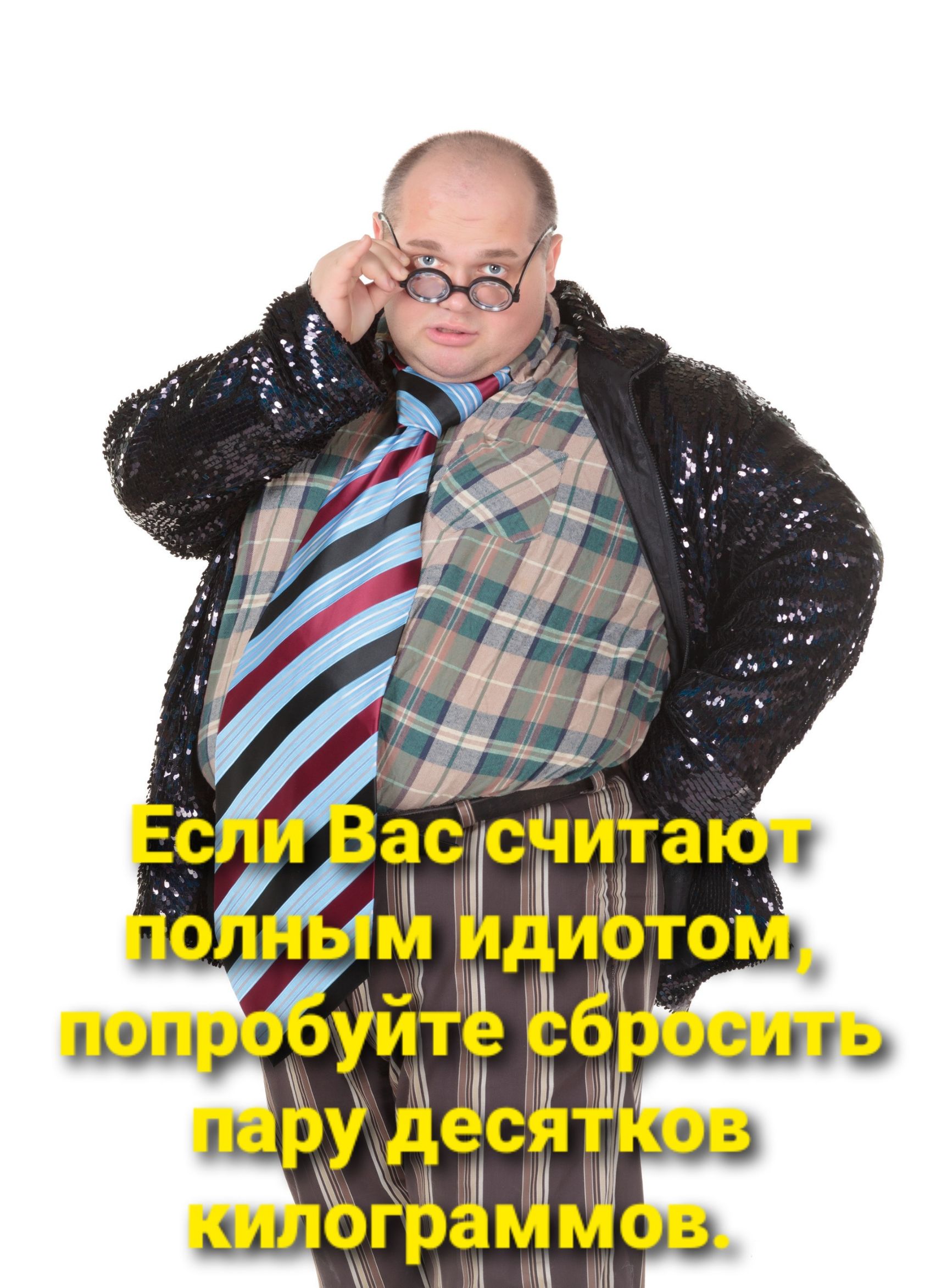 ьйй го ши дій ЁЁ ЁЁ ус А 9