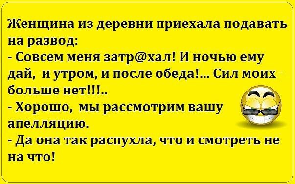 шип и шпщ Мит щтішс лтщ волвиш ш_у мтттцв ит