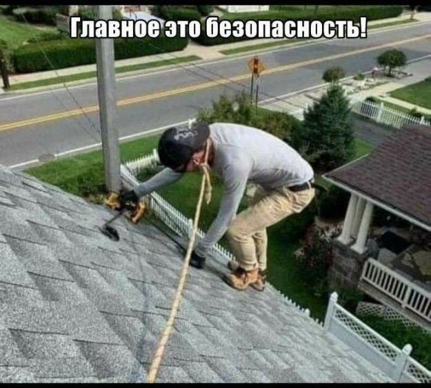 йе в ооа пшв!юе это 5036
