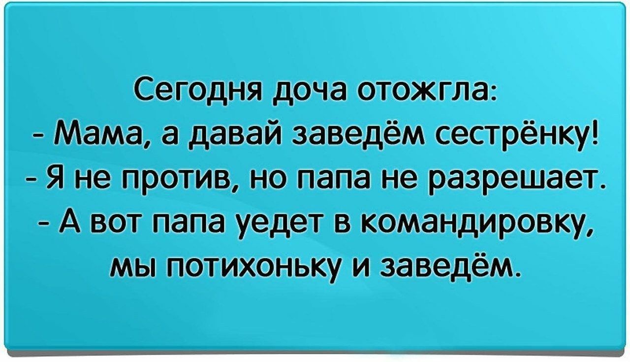 Янапротив юпапаюразра Атвк мнпотшшькуизащём