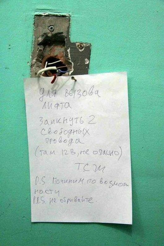 Рё дж вцыёщдте
